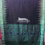 Sambalpuri Ikkat Black With Green Border