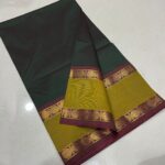 kanchi cotton
